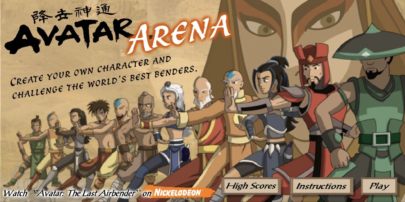 Avatar Arena – Play the Bending Fighting Game Free Online